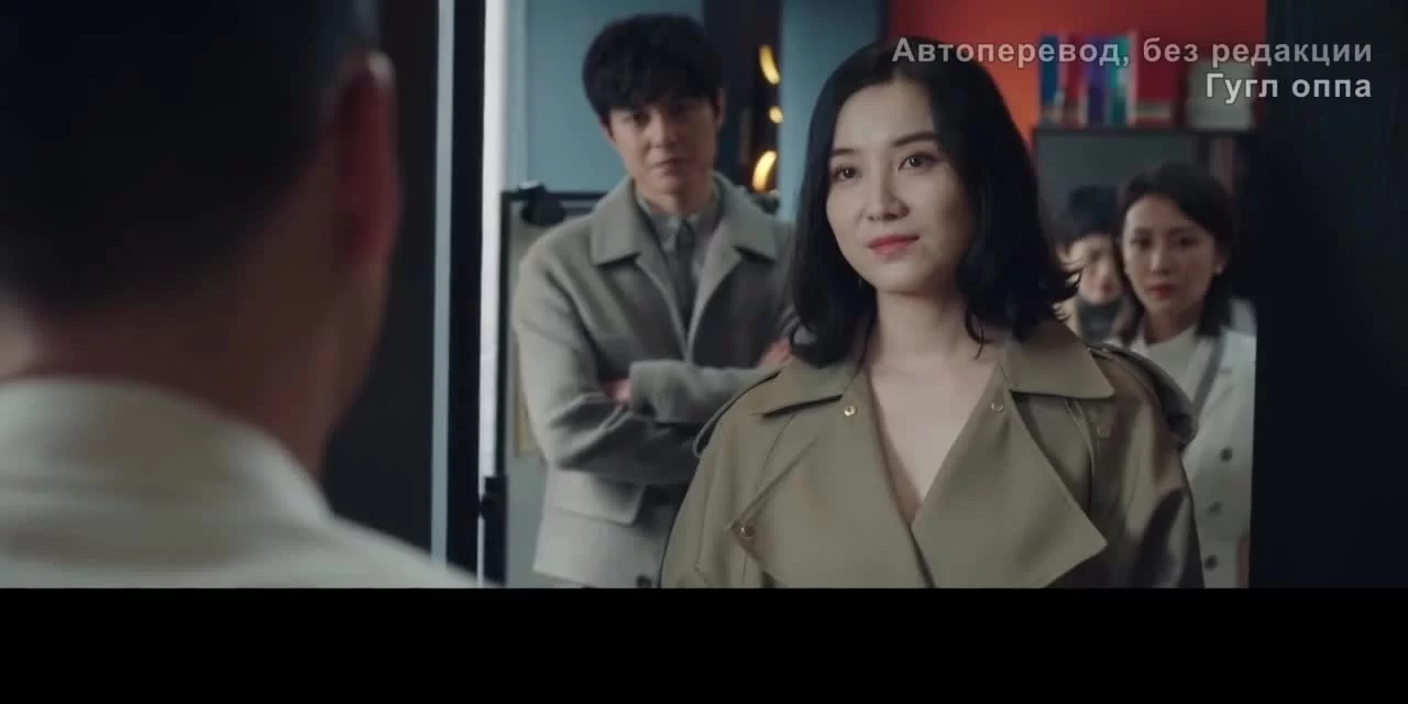 Гордость и цена (2022) 24 серия