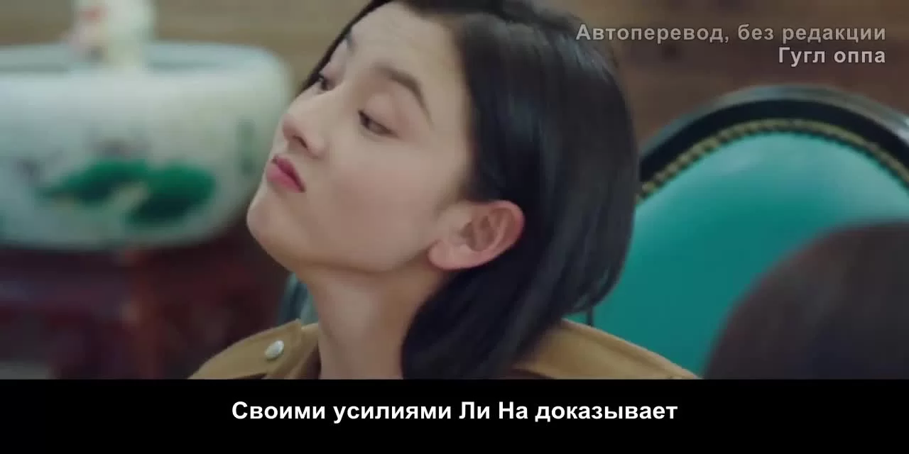 Гордость и цена (2022) 25 серия