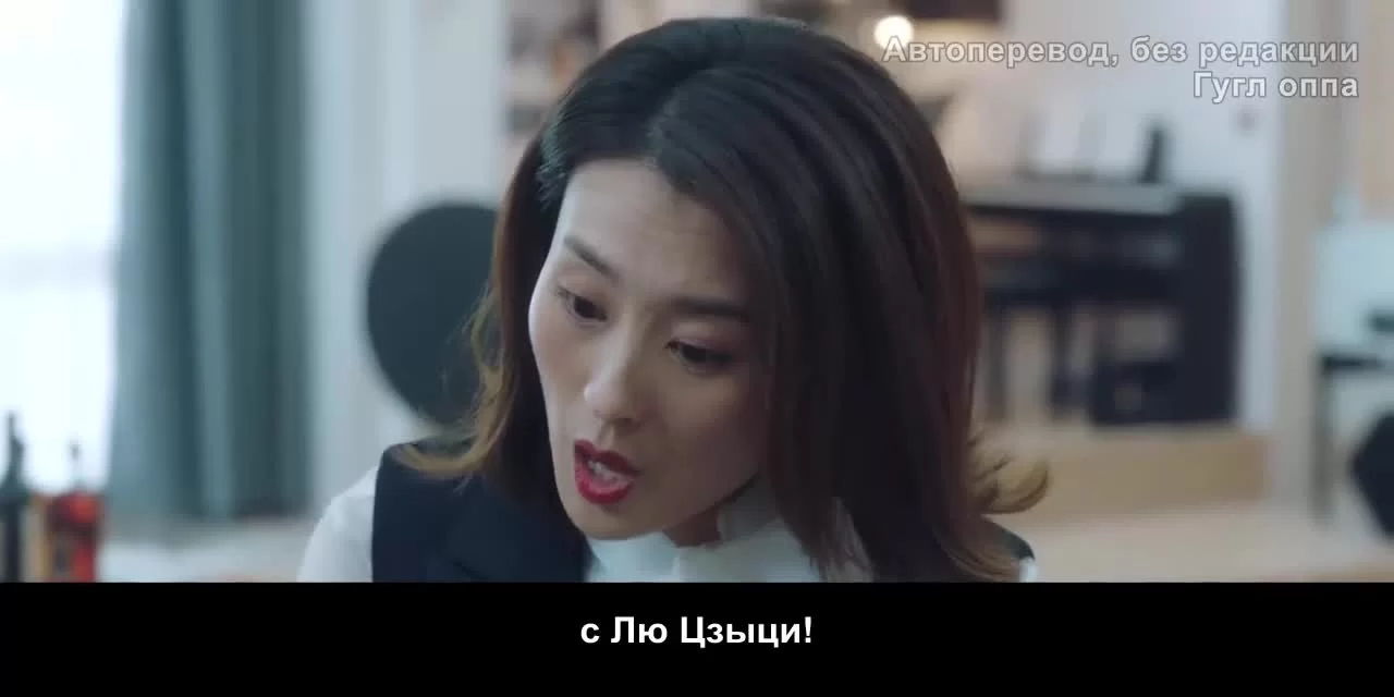 Гордость и цена (2022) 26 серия