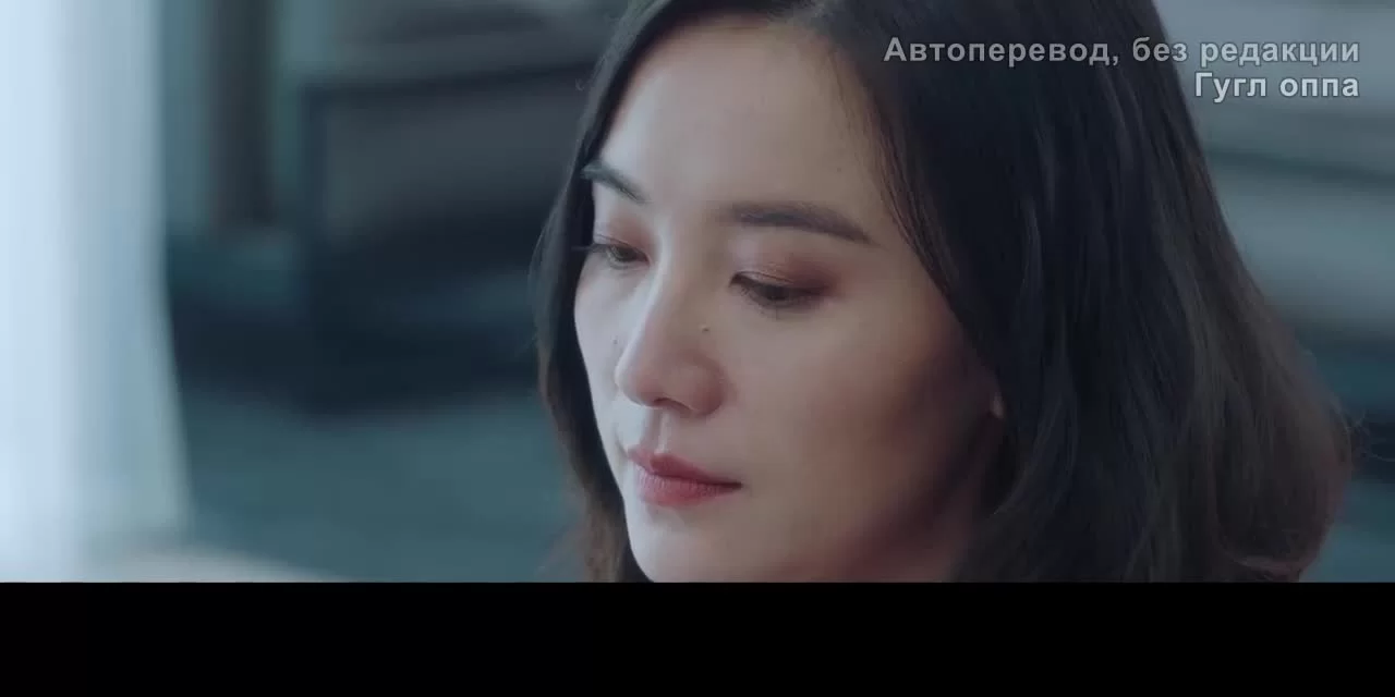 Гордость и цена (2022) 28 серия