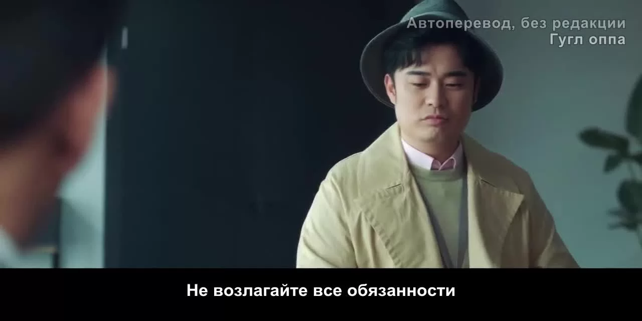 Гордость и цена 29 серия