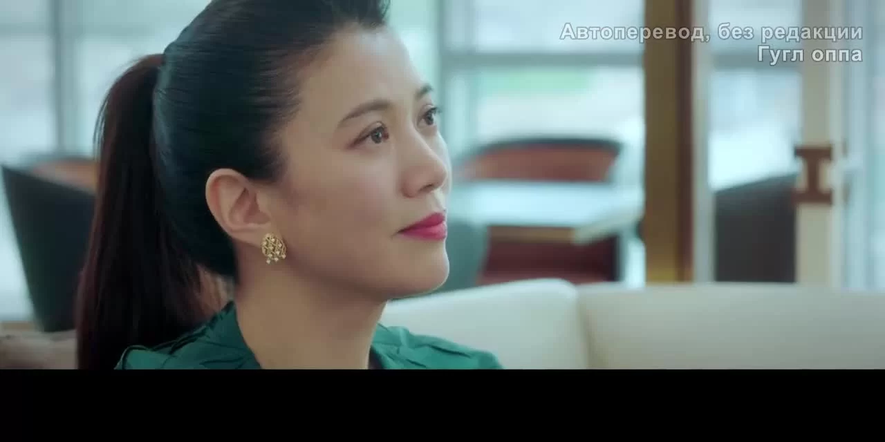 Гордость и цена (2022) 5 серия