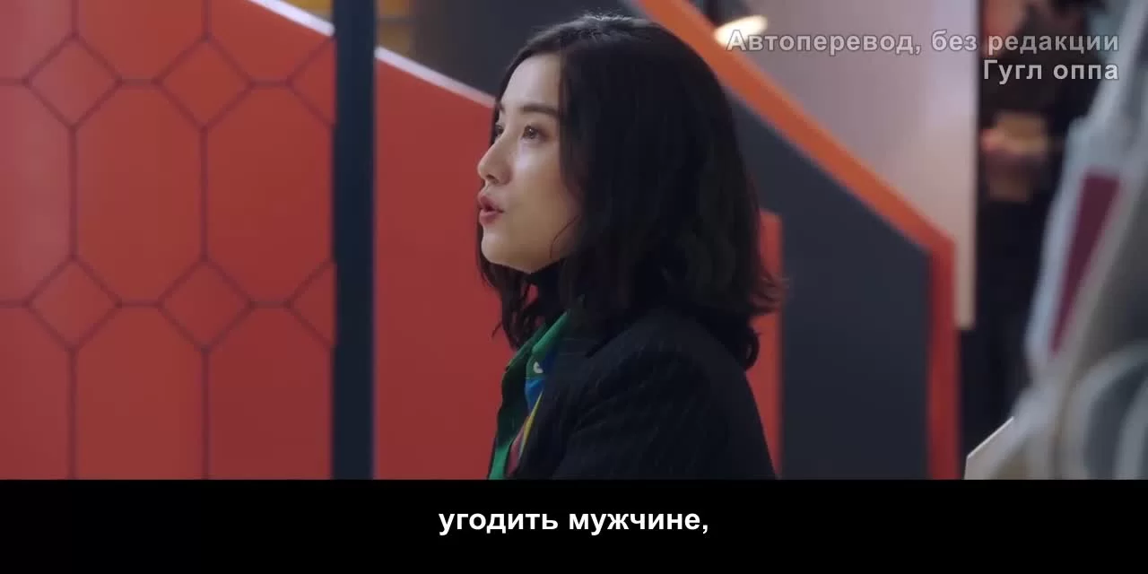 Гордость и цена (2022) 6 серия