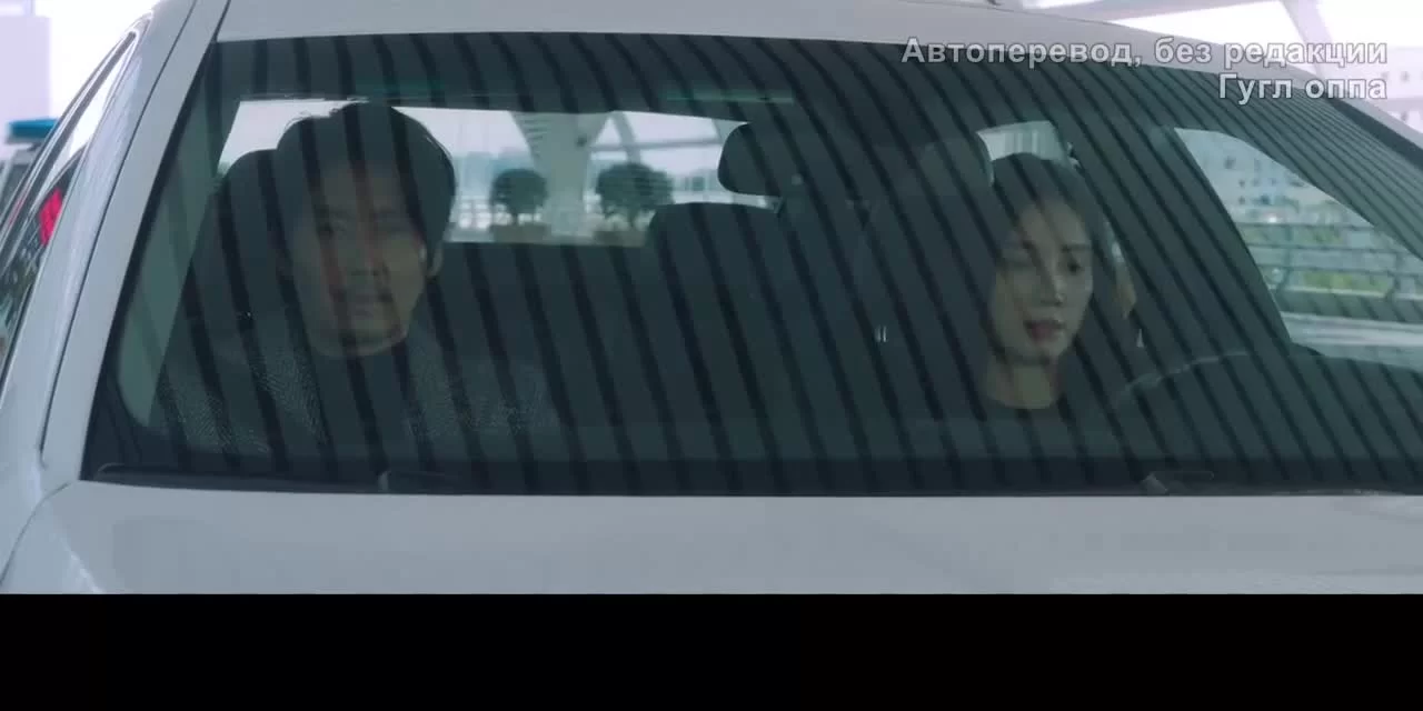 Гордость и цена (2022) 7 серия