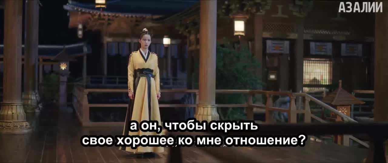 Гордость мира боевых искусств (2023) 10 серия