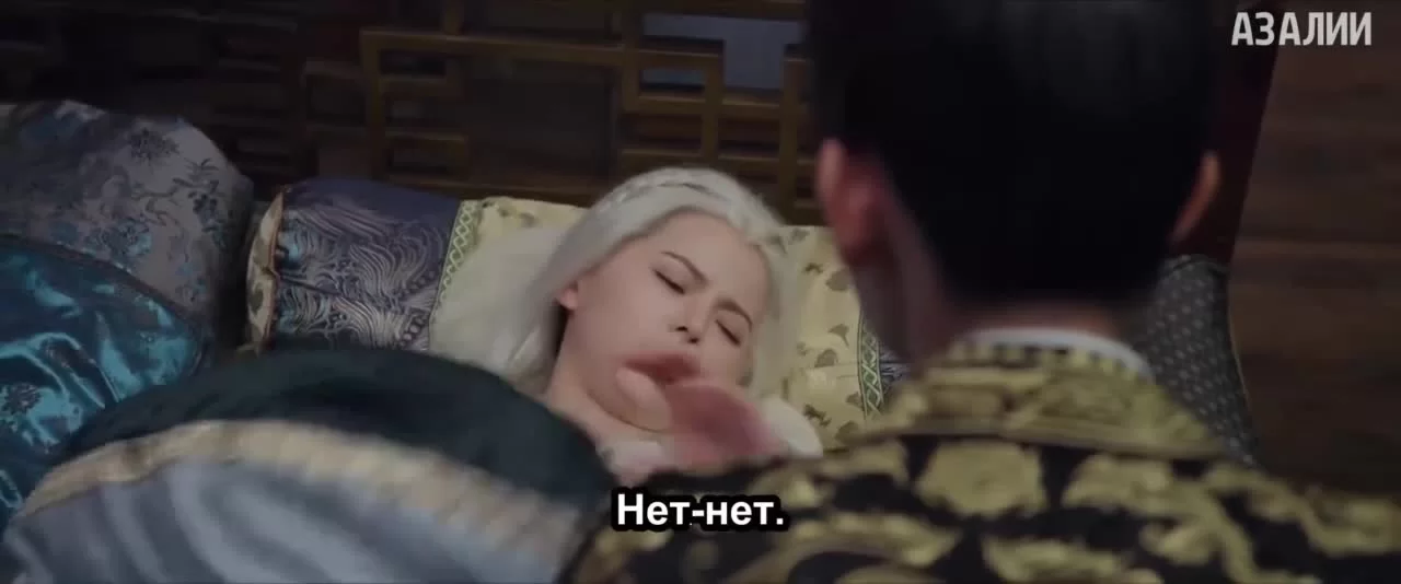 Гордость мира боевых искусств (2023) 13 серия