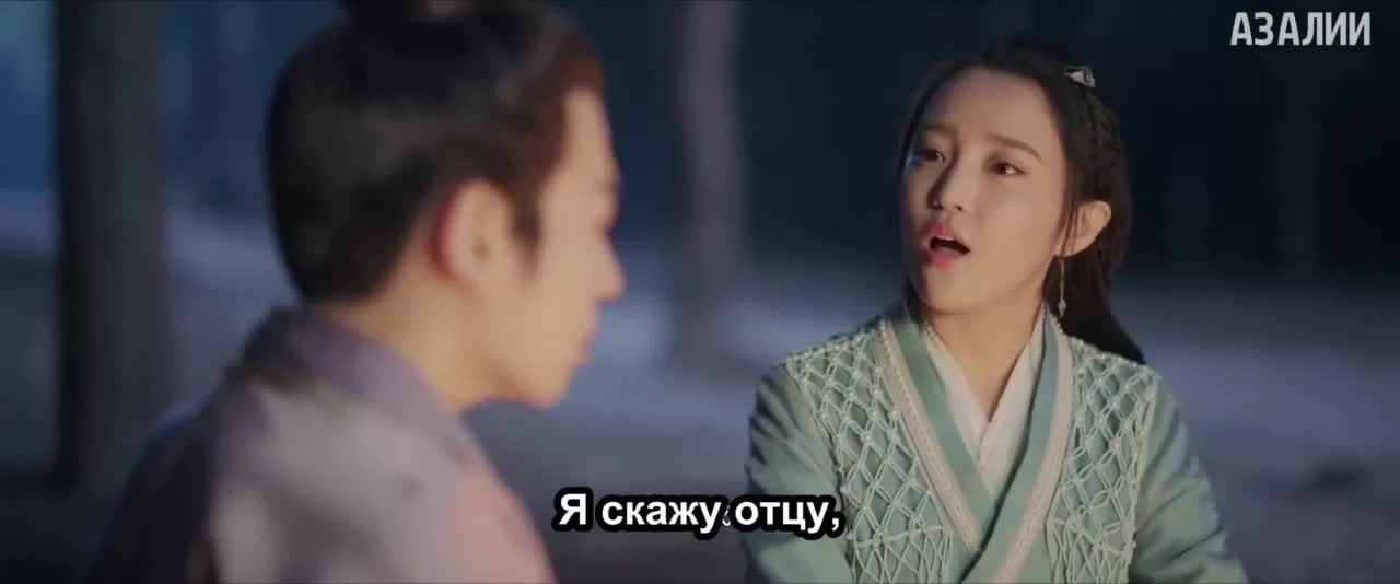 Гордость мира боевых искусств (2023) 14 серия