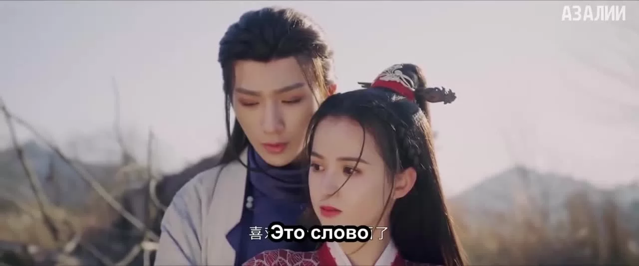 Гордость мира боевых искусств (2023) 17 серия