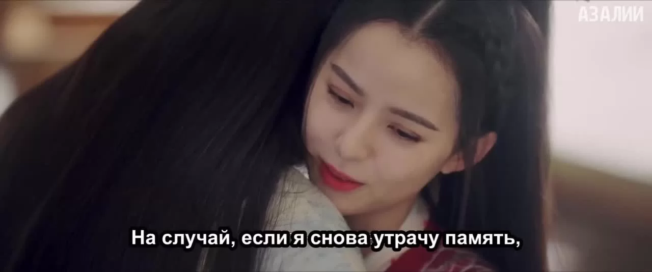 Гордость мира боевых искусств (2023) 19 серия