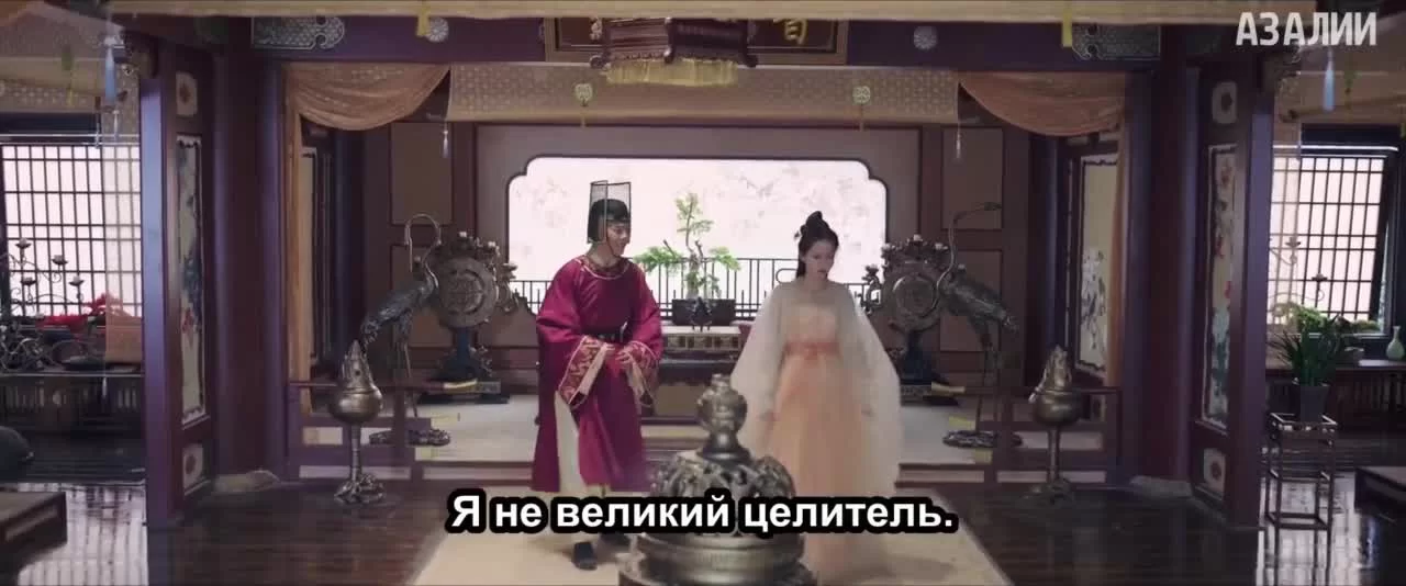 Гордость мира боевых искусств (2023) 7 серия