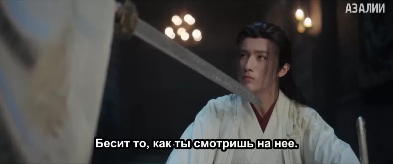 Гордость мира боевых искусств (2023) 8 серия