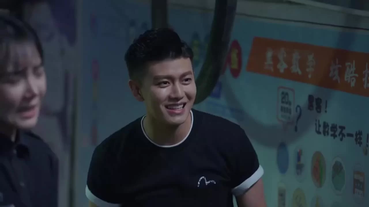 Голубое пламя 1 серия