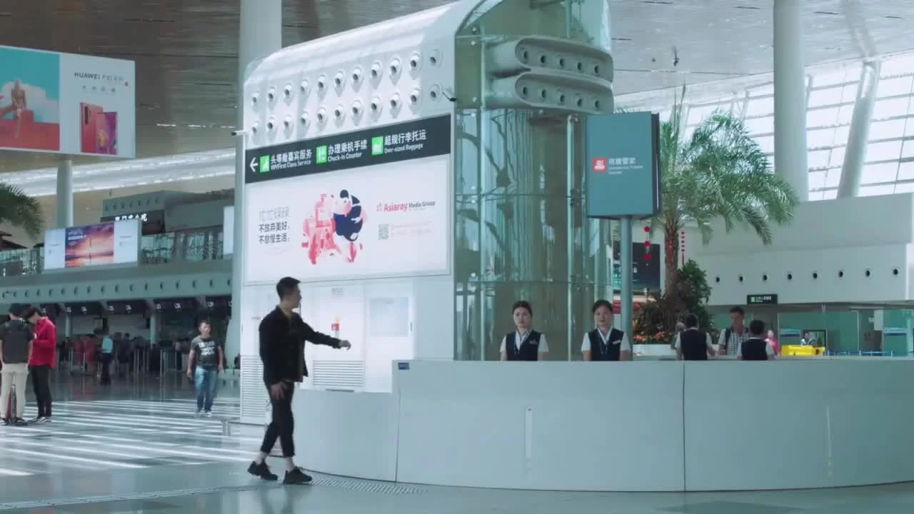 Голубое пламя 22 серия