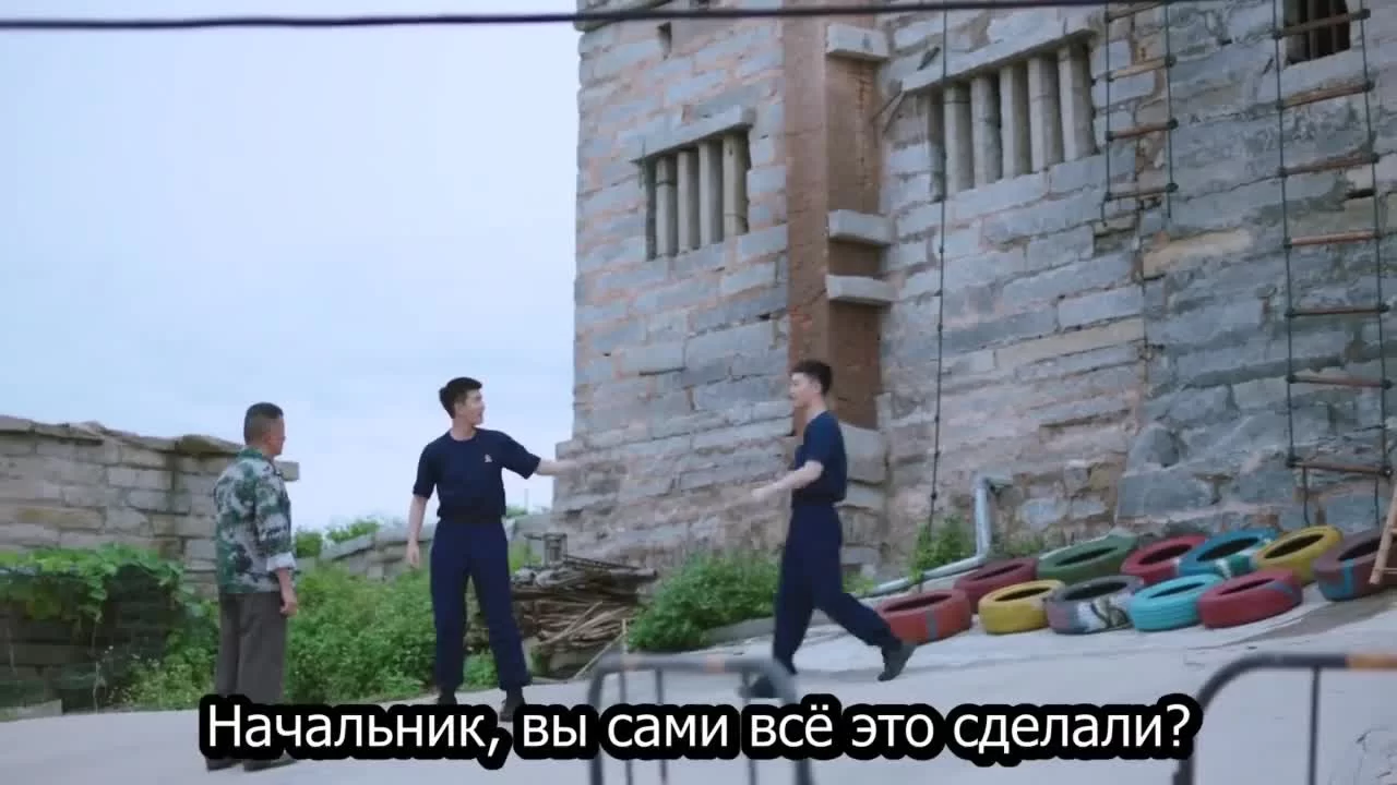 Голубое пламя 24 серия