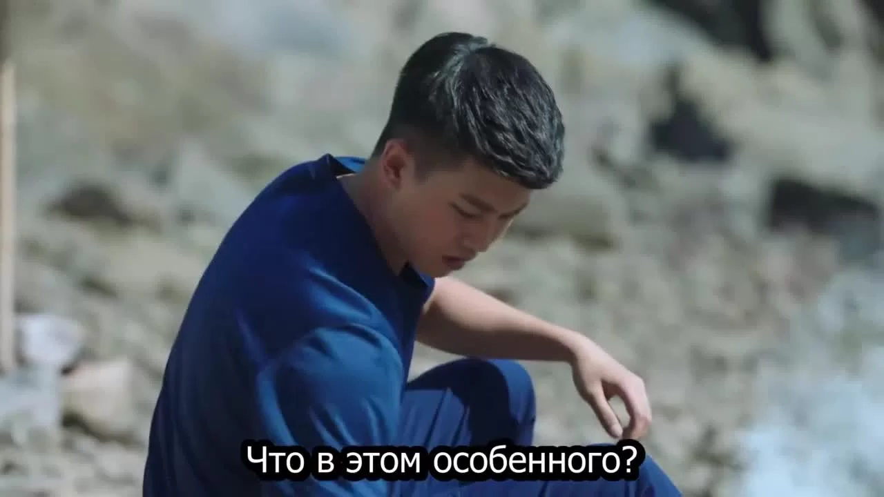 Голубое пламя 25 серия