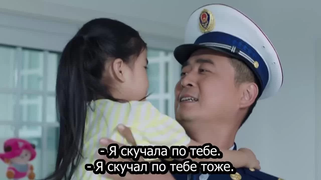 Голубое пламя 32 серия