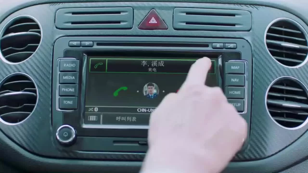 Голубое пламя 6 серия