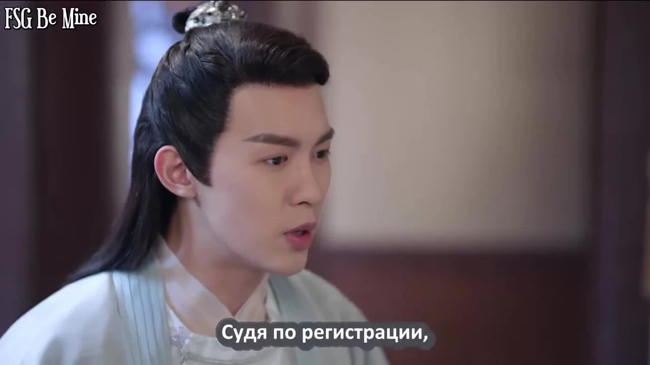 Горный дух клинка (2019) 1 серия