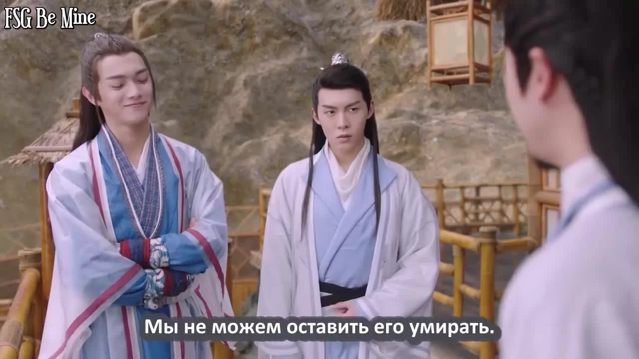 Горный дух клинка (2019) 14 серия