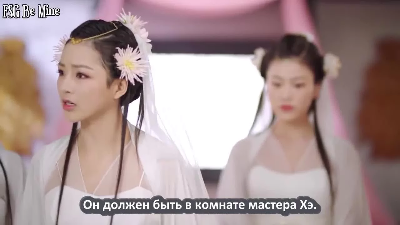 Горный дух клинка (2019) 18 серия