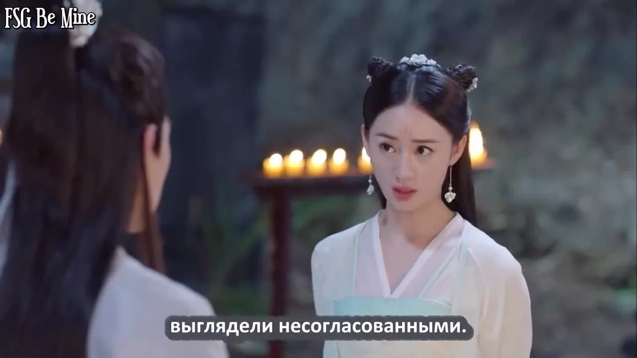 Горный дух клинка 19 серия