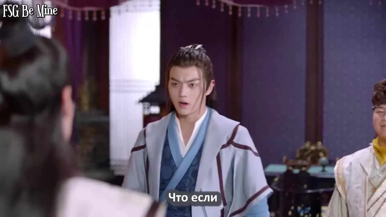 Горный дух клинка 23 серия