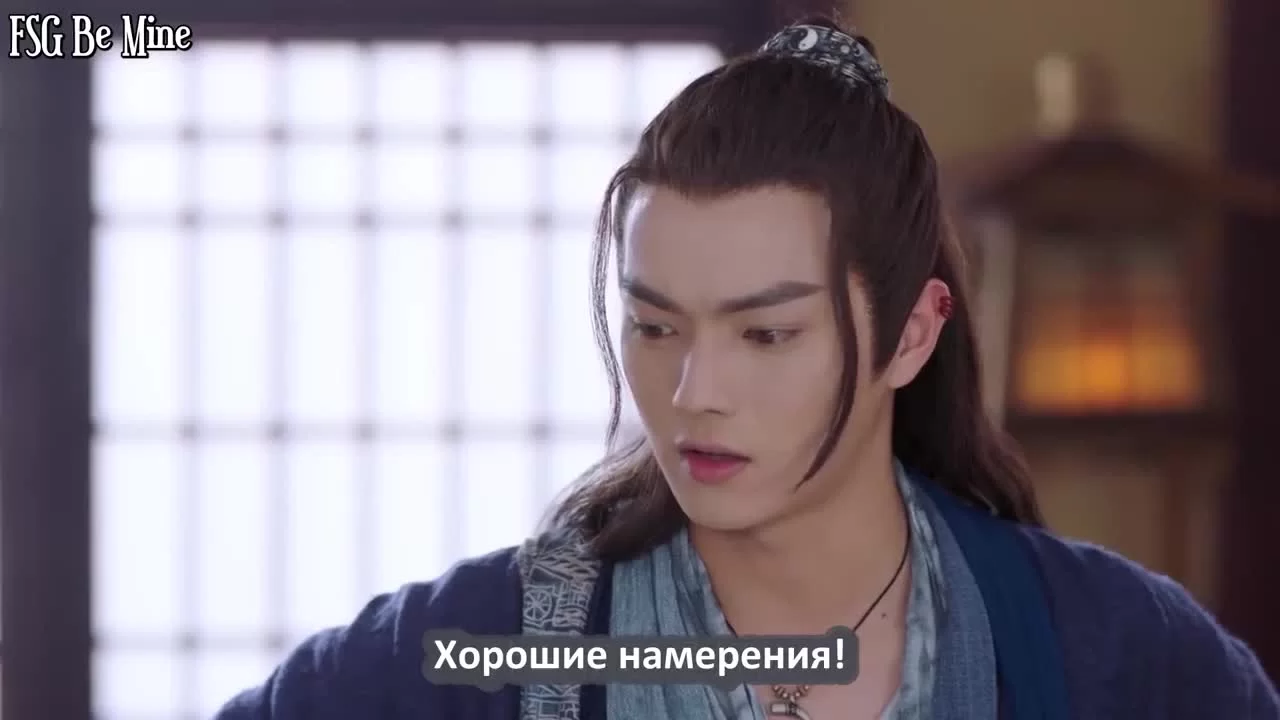 Горный дух клинка (2019) 24 серия