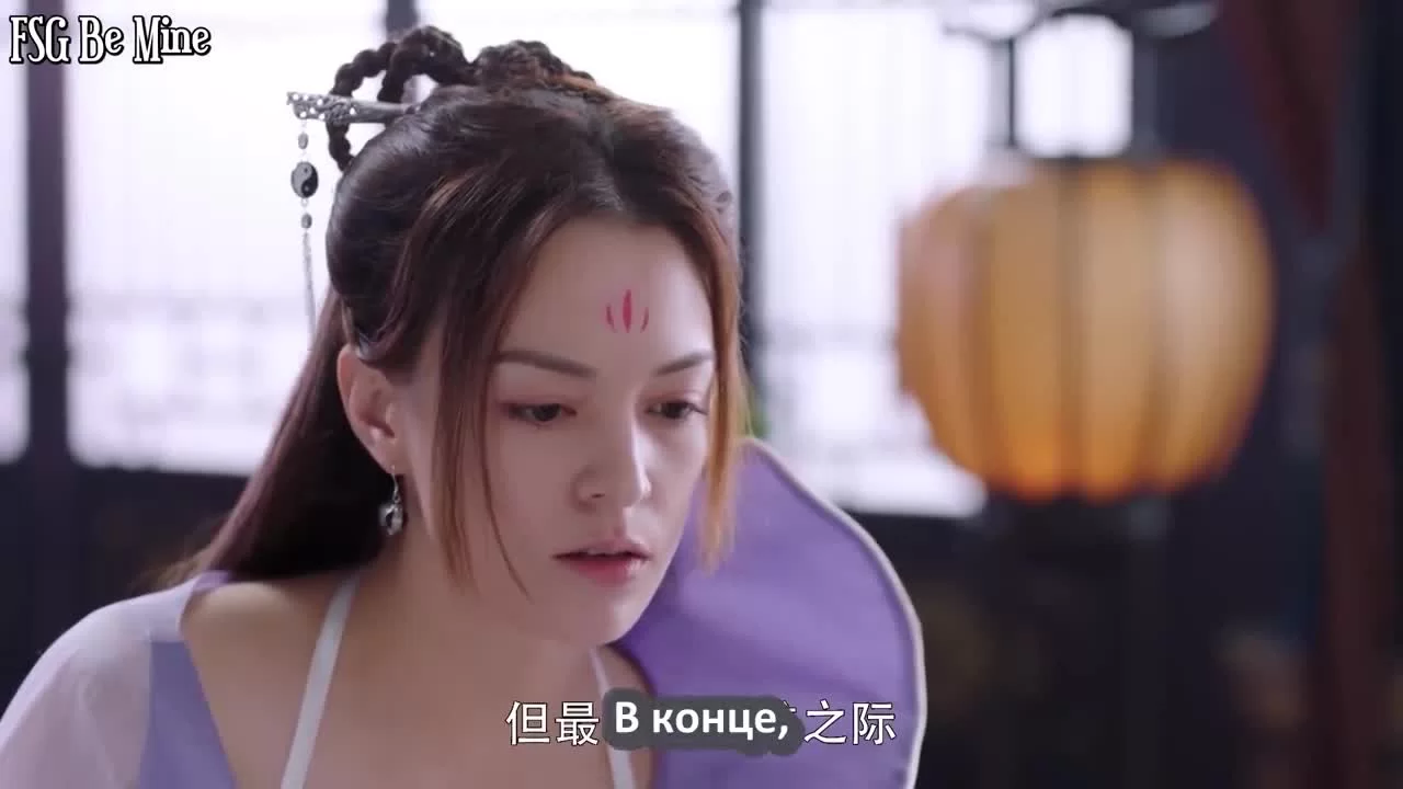 Горный дух клинка (2019) 25 серия