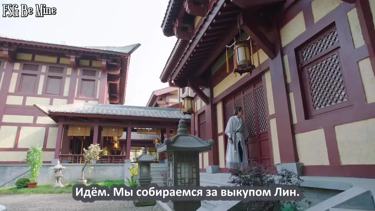 Горный дух клинка 30 серия