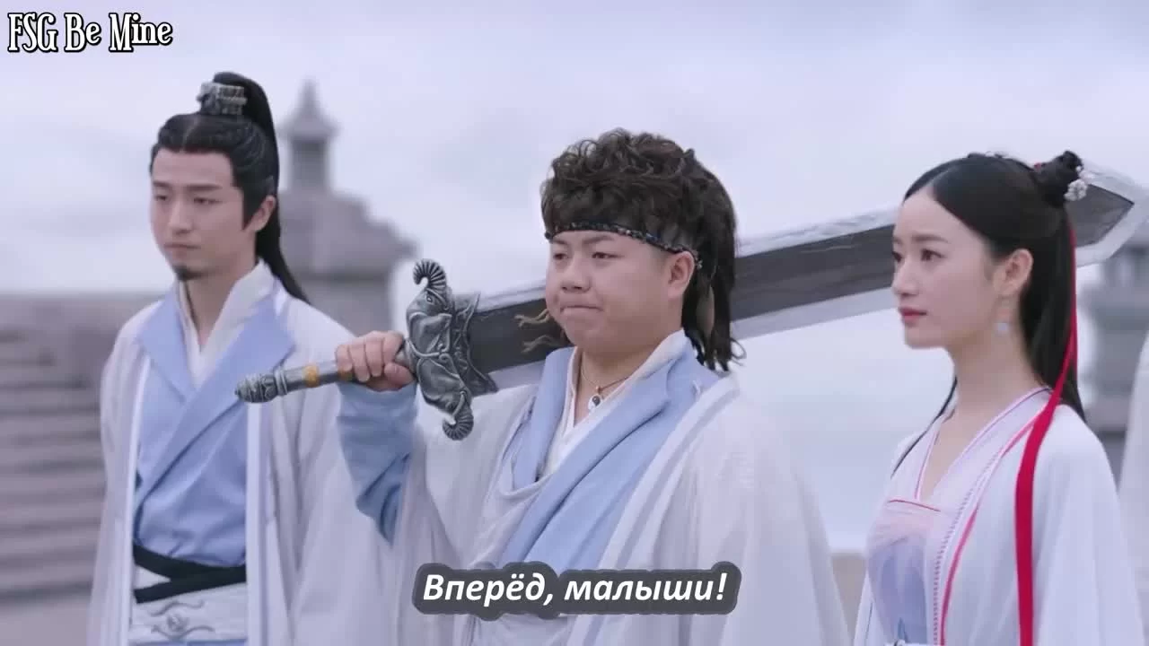 Горный дух клинка 34 серия