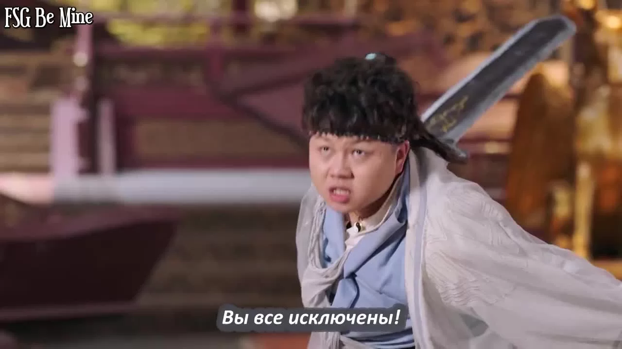 Горный дух клинка 36 серия