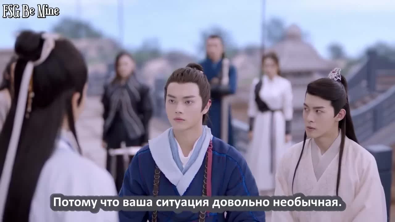 Горный дух клинка (2019) 4 серия