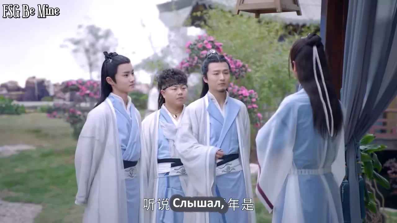 Горный дух клинка (2019) 5 серия