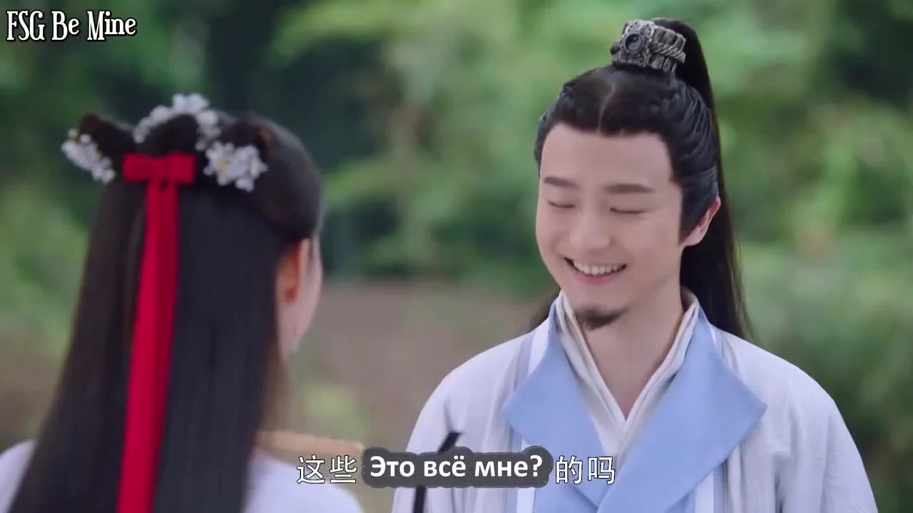 Горный дух клинка (2019) 7 серия