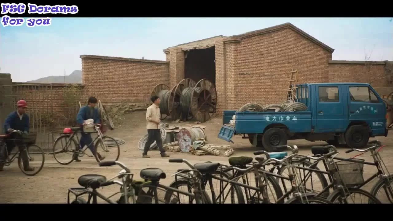 Город Миньнин 3 серия