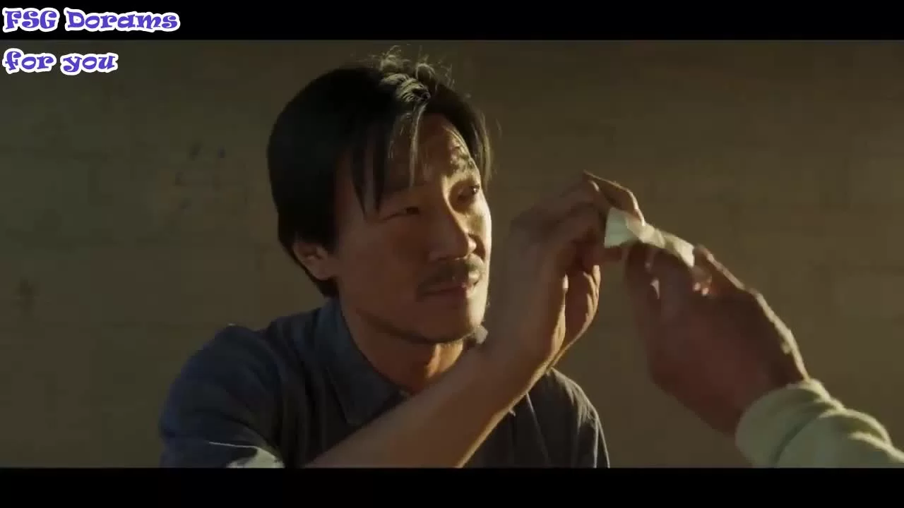 Город Миньнин 4 серия