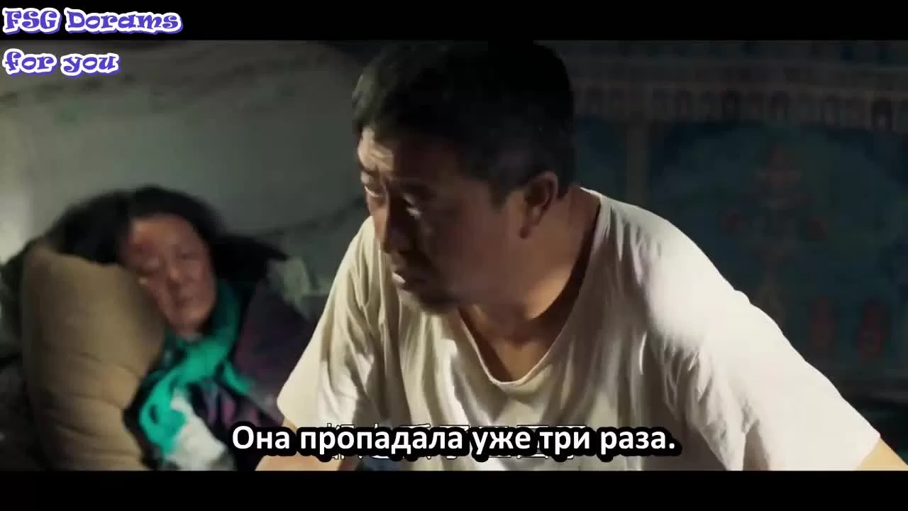 Город Миньнин 5 серия