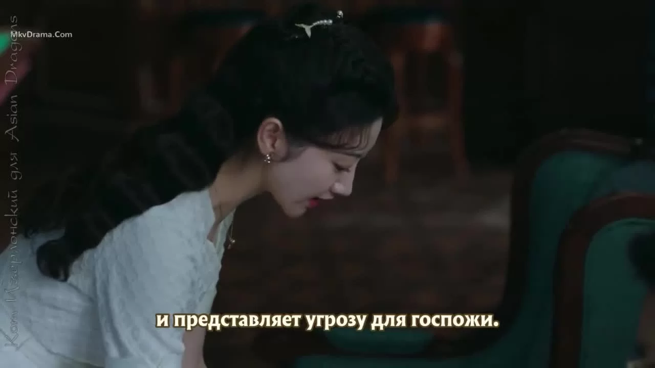 Город струящегося света 1 серия