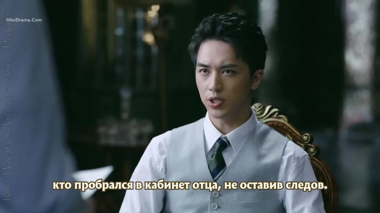 Город струящегося света 12 серия