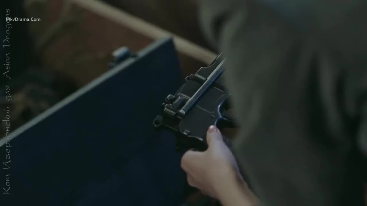 Город струящегося света 13 серия