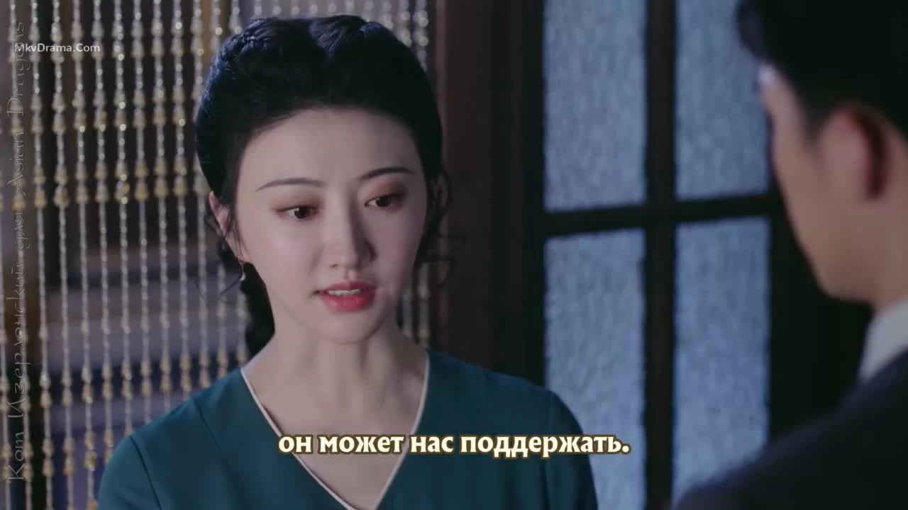 Город струящегося света 19 серия