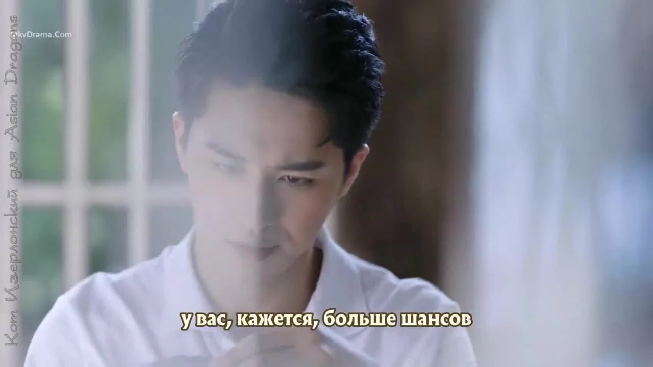 Город струящегося света 2 серия