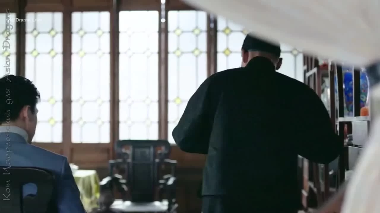 Город струящегося света 20 серия