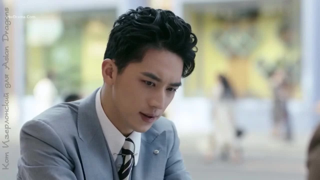 Город струящегося света 21 серия