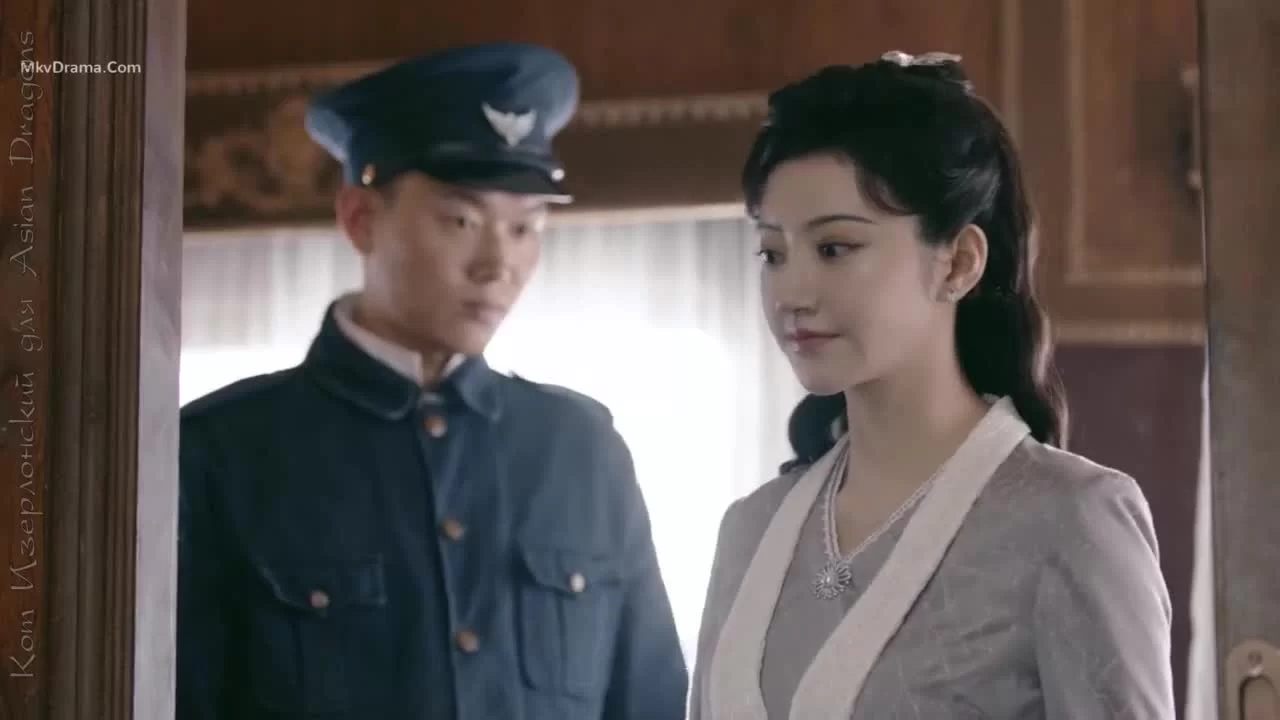 Город струящегося света 24 серия