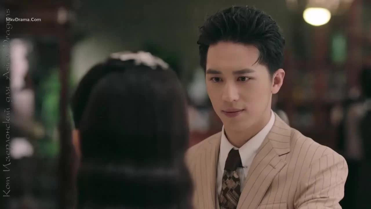 Город струящегося света 25 серия