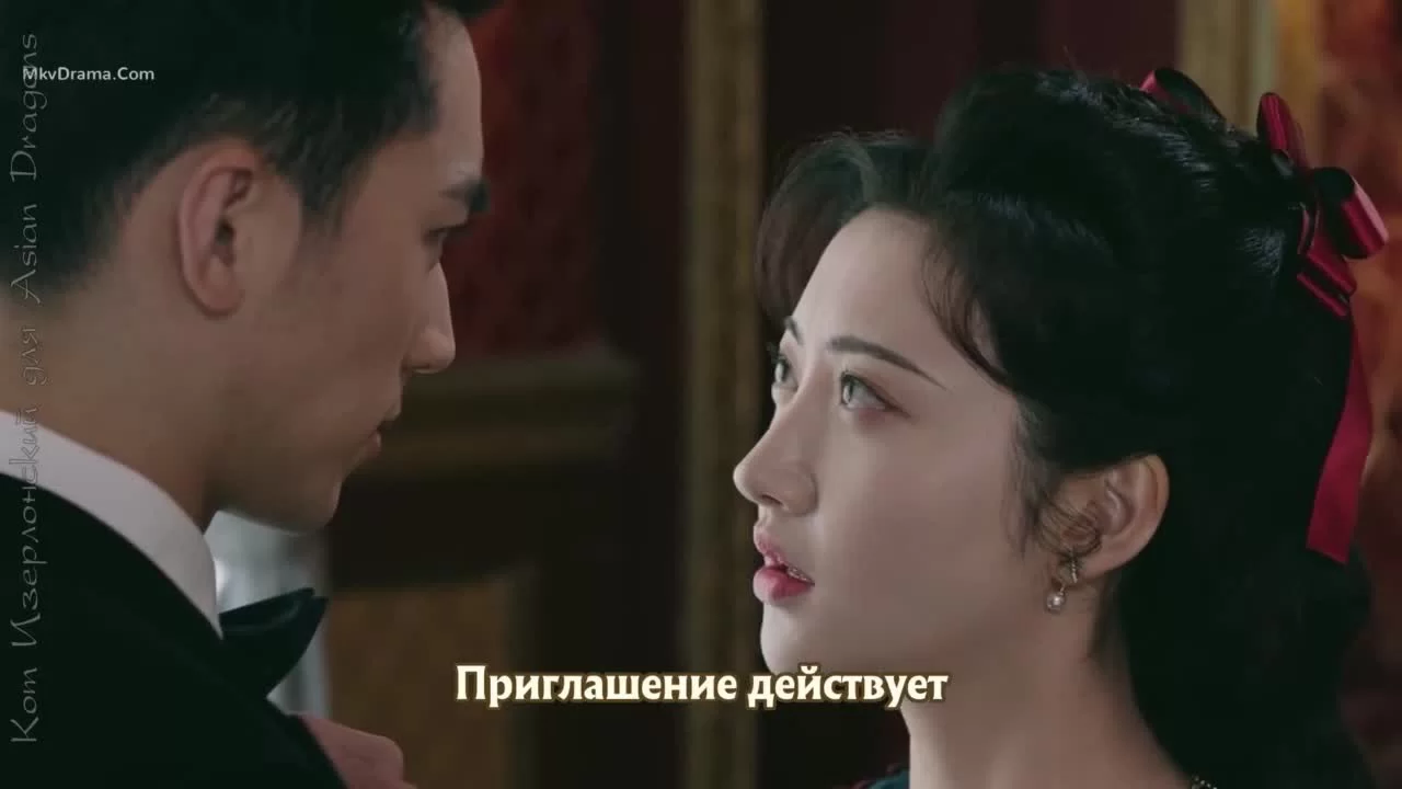 Город струящегося света 26 серия