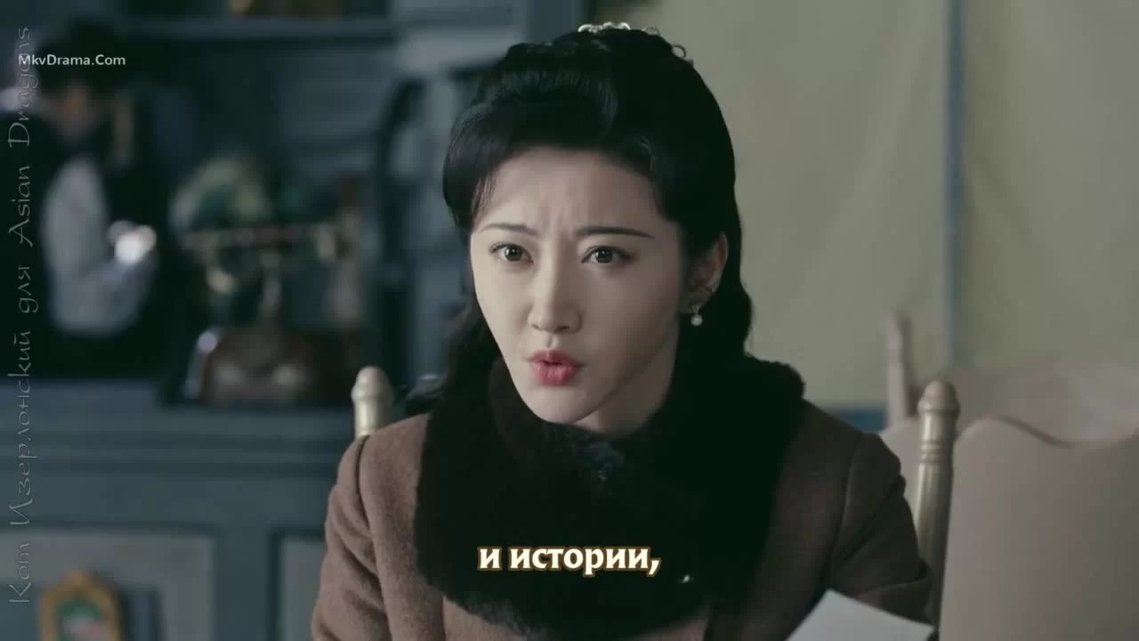 Город струящегося света 32 серия