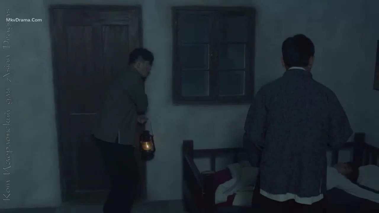 Город струящегося света (2022) 35 серия