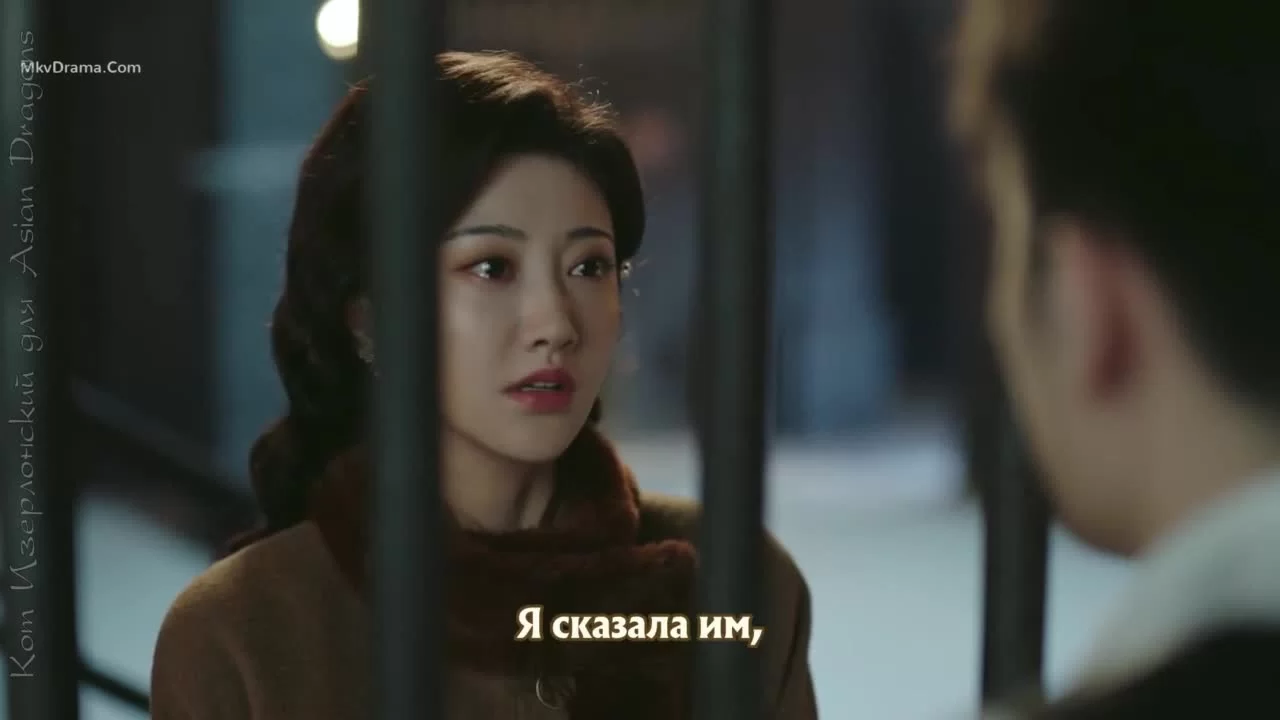 Город струящегося света 39 серия